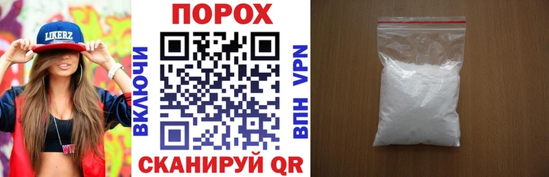 АМФ Premium  Мурино 