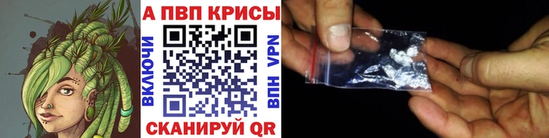 A-PVP СК КРИС  Мурино 