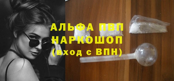 мет Краснотурьинск