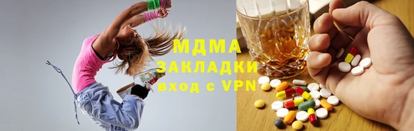 мет Краснотурьинск