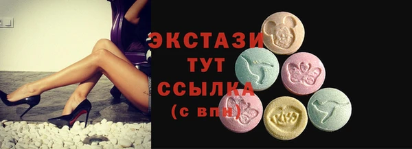 мет Краснотурьинск