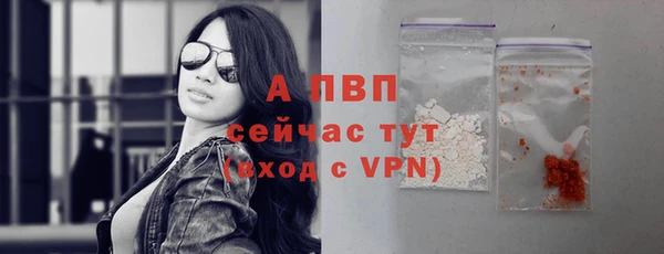 бутират Коряжма