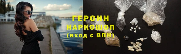 MDMA Premium VHQ Алагир