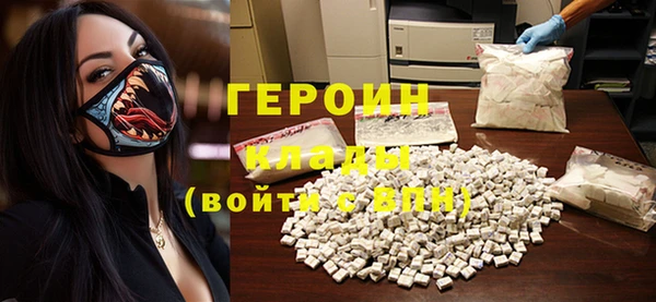 spice Краснослободск
