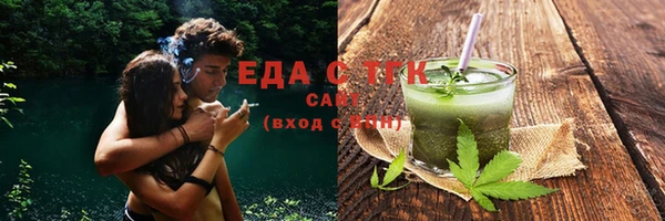 бутират Коряжма