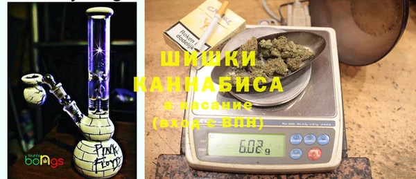гидропоника Киреевск