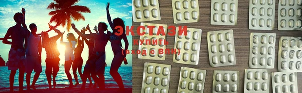 MESCALINE Корсаков
