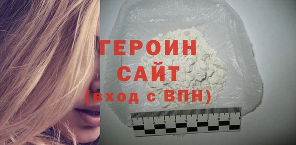 spice Краснослободск