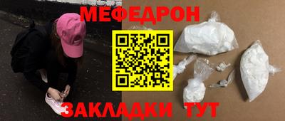 дистиллят марихуана Кандалакша