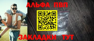дистиллят марихуана Кандалакша