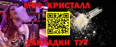 Альфа ПВП Камышлов