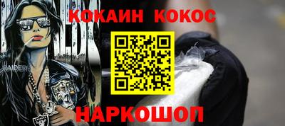 Альфа ПВП Камышлов