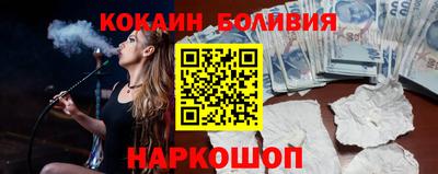 Альфа ПВП Камышлов