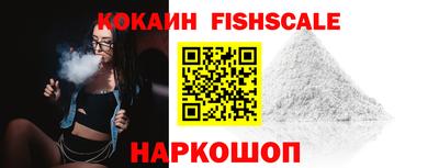 мефедрон VHQ Канаш