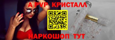 дистиллят марихуана Кандалакша