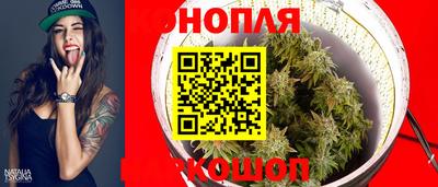 дистиллят марихуана Кандалакша