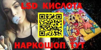 дистиллят марихуана Кандалакша