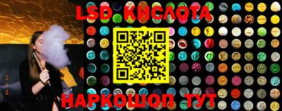 мефедрон VHQ Канаш