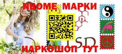 кокаин VHQ Кудымкар