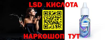 мефедрон VHQ Канаш