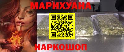 мефедрон VHQ Канаш
