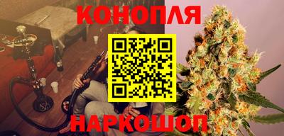 дистиллят марихуана Кандалакша