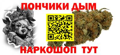 Альфа ПВП Камышлов