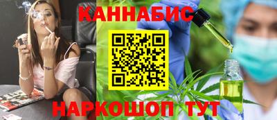 мефедрон VHQ Канаш