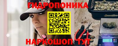 дистиллят марихуана Кандалакша