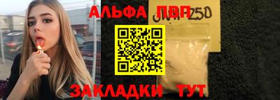 дистиллят марихуана Кузнецк