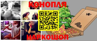 дистиллят марихуана Кандалакша