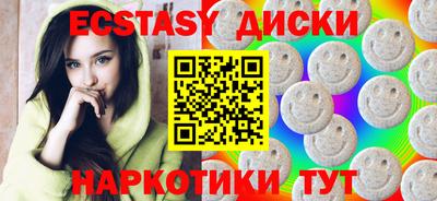 мефедрон VHQ Канаш