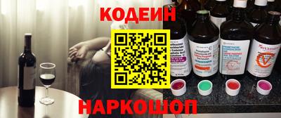 дистиллят марихуана Кандалакша