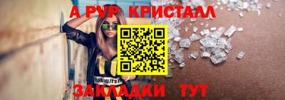 дистиллят марихуана Кандалакша