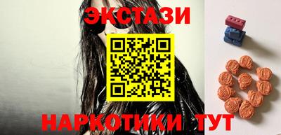 мефедрон VHQ Канаш
