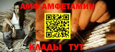 мефедрон VHQ Канаш