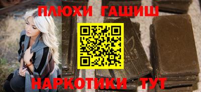 мефедрон VHQ Канаш