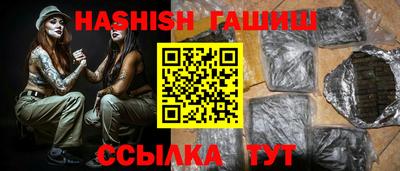 дистиллят марихуана Кандалакша