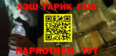 Альфа ПВП Камышлов