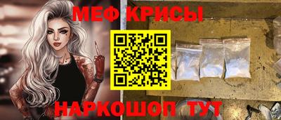 дистиллят марихуана Кандалакша