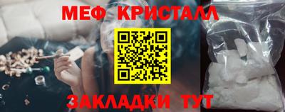Альфа ПВП Камышлов