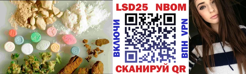 ЛСД экстази кислота  Мурино 