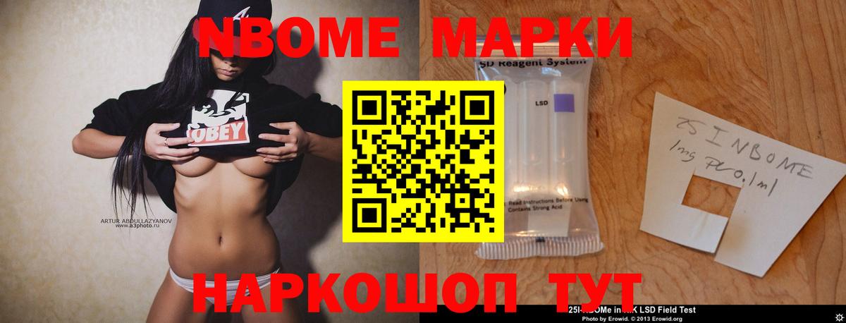 Лсд 25 экстази ecstasy  Лсд 25 экстази кислота  LSD-25 экстази  Мурино  Вход с VPN 