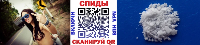 МЕТАМФЕТАМИН кристалл  как найти наркотики  маркетплейс какой сайт  Мурино 