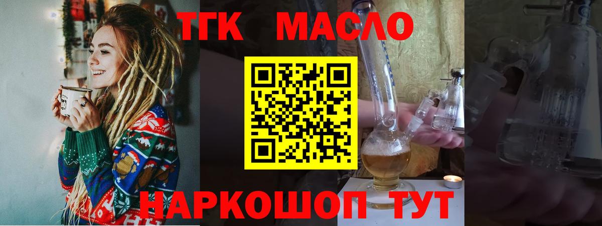 Гашиш Мурино