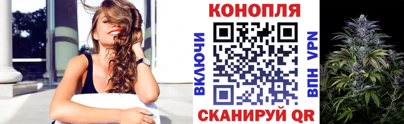 Конопля Amnesia  Мурино 